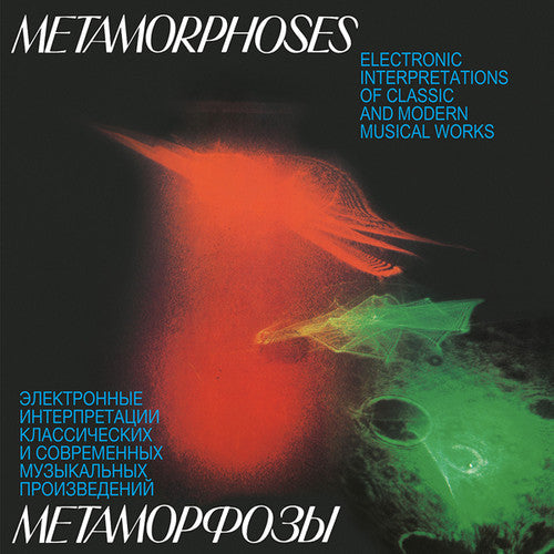 Artemiev, Edward / Bogdanov, Yuri: Metamorphoses: Electronic Interpretations Of - VINYL LP