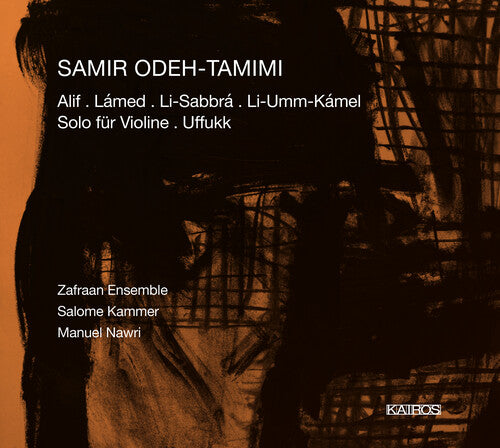 Tamimi / Zafraan Ensemble / Nawri: Lamed / Uffukk / Li Sabbra - COMPACT DISCS