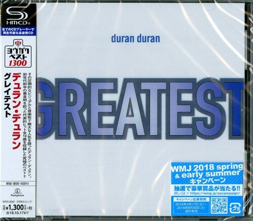 Duran Duran: Greatest (SHM-CD) - COMPACT DISCS