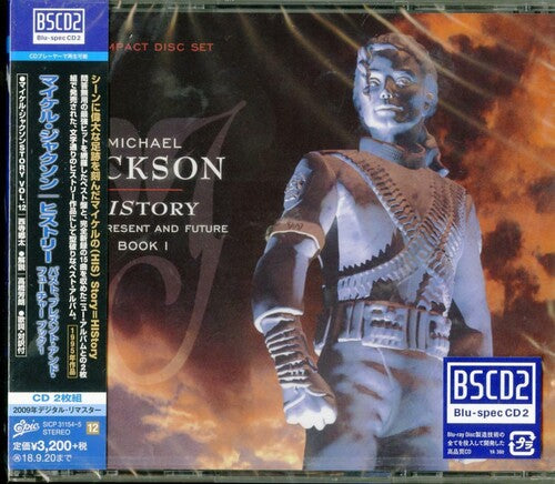 Michael Jackson: History: Past Present & Future Book I (Blu-Spec CD2) - COMPACT DISCS