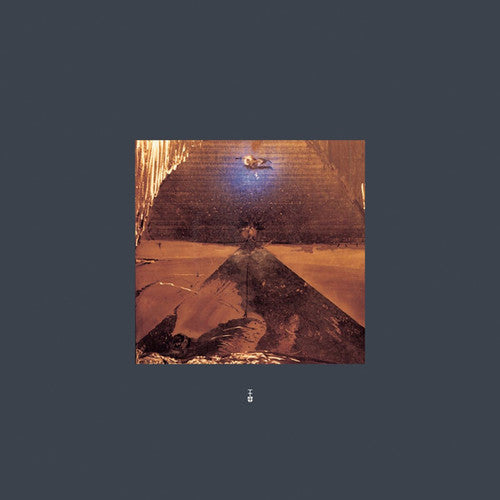 Jeremy Liar: Annapurna - 12-INCH SINGLE