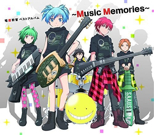 Naoki Sato: Best Album -Music Memories- (Original Soundtrack) - COMPACT DISCS