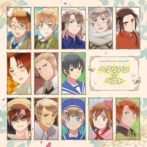 Hetalia: World Twinkle Hetalian Best (Original Soundtrack) - COMPACT DISCS