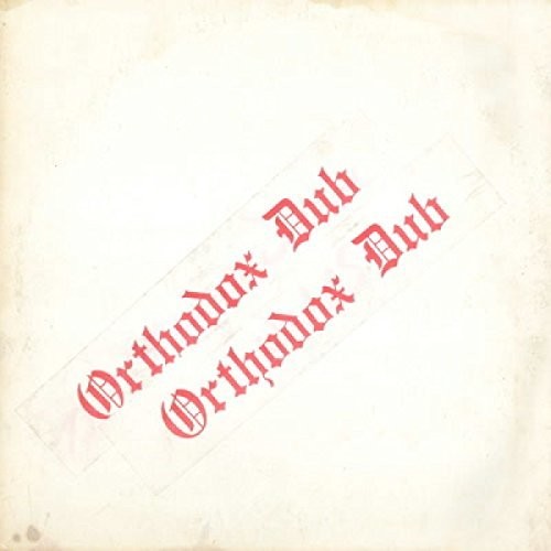 Errol Brown: Orthodox Dub - VINYL LP