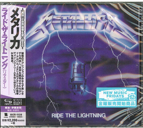 Metallica: Ride The Lightning (SHM-CD) - COMPACT DISCS