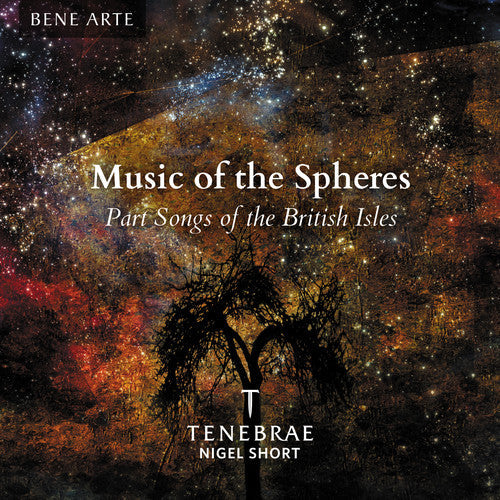 Bingham / Bridge / Chilcott / Elgar / Harvey: Music of the Spheres - COMPACT DISCS