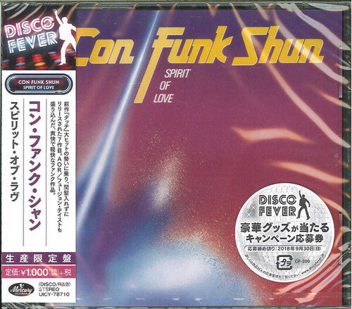 Con Funk Shun: Spirit of Love (Disco Fever) - COMPACT DISCS