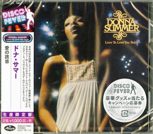 Donna Summer: Love to Love You Baby (Disco Fever) - COMPACT DISCS