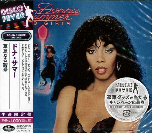 Donna Summer: Bad Girls (Disco Fever) - COMPACT DISCS