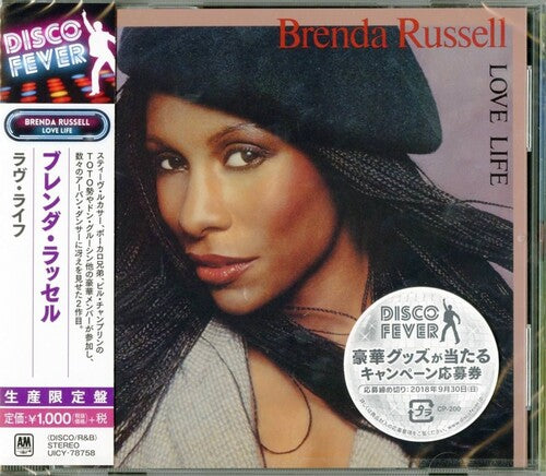 Brenda Russell: Love Life (Disco Fever) - COMPACT DISCS
