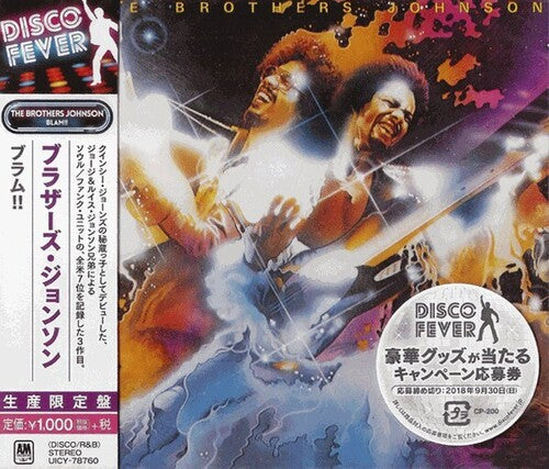 The Brothers Johnson: Blam (Disco Fever) - COMPACT DISCS