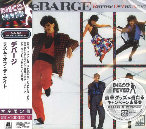 DeBarge: Rhythm Of The Night (Disco Fever) - COMPACT DISCS