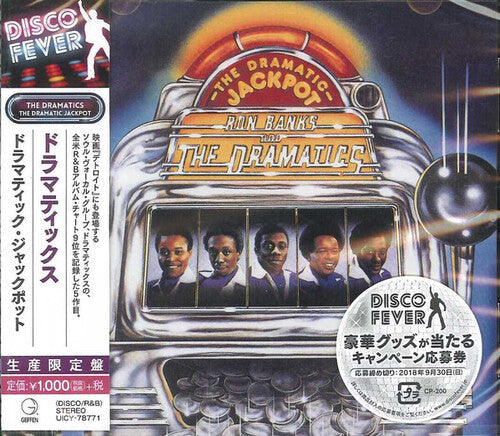 The Dramatics: Dramatic Jackpot (incl. 2 Bonus Tracks) - COMPACT DISCS
