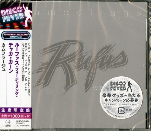 Rufus / Khan, Chaka: Camouflage (Disco Fever) - COMPACT DISCS