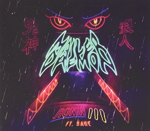 Mailer Daemon: Ronin 3 - COMPACT DISCS