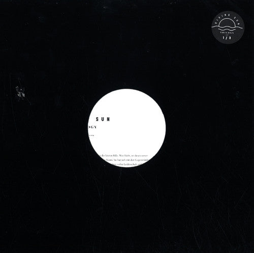 Rising Sun: Trilogy Ep I - 12-INCH SINGLE