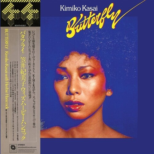 Kasai, Kimiko / Hancock, Herbie: Butterfly - VINYL LP