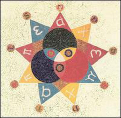 Danielson Famile: Tri-Danielson (Omega) - COMPACT DISCS