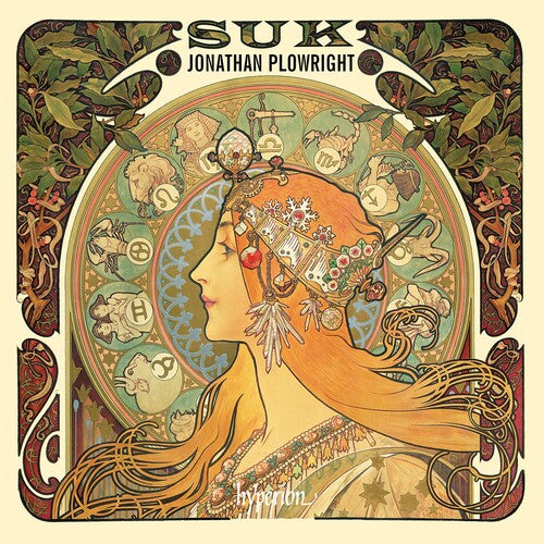 Jonathan Plowright: Suk: Piano Music - COMPACT DISCS