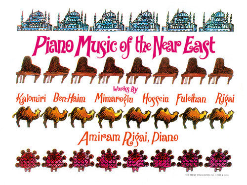 Various Artists: Piano Music Of The Near East / Various - VINYL LP