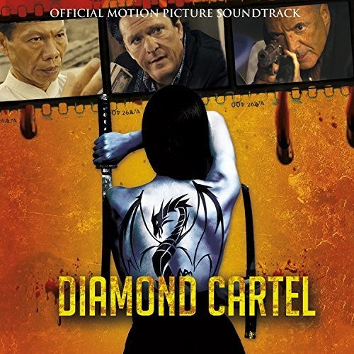 Various: Diamond Cartel (Original Soundtrack) - COMPACT DISCS