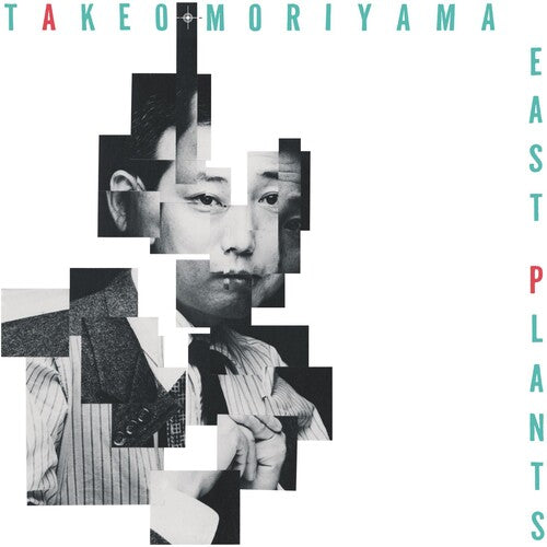 Takeo Moriyama: East Plants - VINYL LP