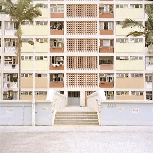 oso oso: Yunahon Mixtape - VINYL LP