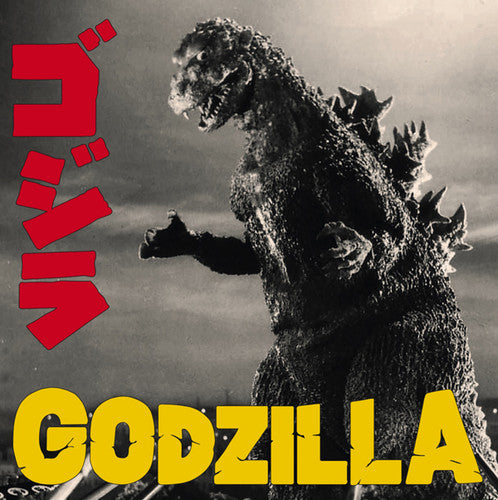 Godzilla / O.S.T.: Godzilla (Original Soundtrack) - VINYL LP
