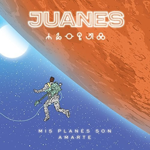 Juanes: Mis Planes Son Amarte - COMPACT DISCS