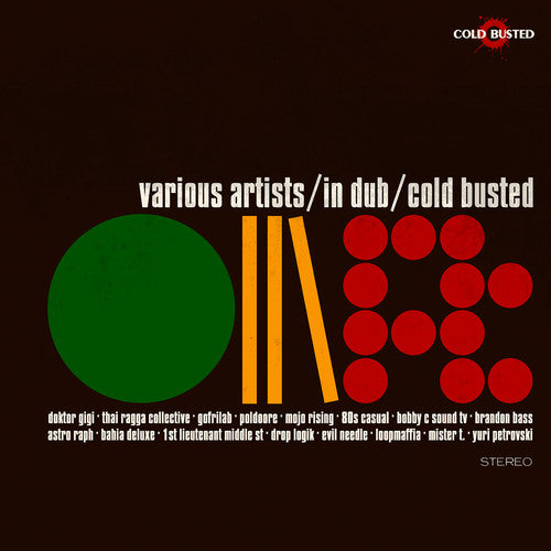 Various Artists: In Dub (Various Artists) - COMPACT DISCS