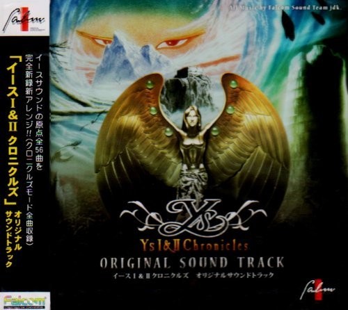 Game Music: Ys 1 & 2 Chronicles / O.S.T. - COMPACT DISCS