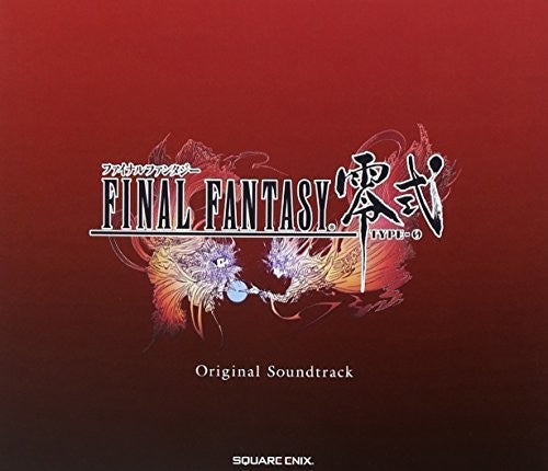 Game Music: Final Fantasy Type-0 / O.S.T. - COMPACT DISCS