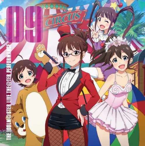 Game Music: Idolmaster Live Theater Pence 09 / O.S.T. - COMPACT DISCS