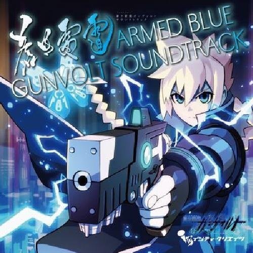Game Music: Armed Blue Gunvolt Soundtrack / O.S.T. - COMPACT DISCS