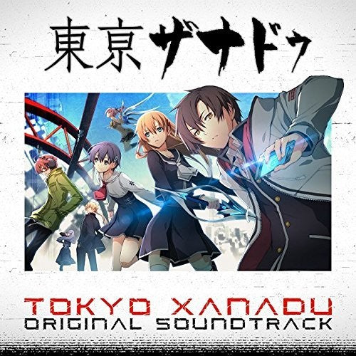 Game Music: Tokyo Xanadu A / O.S.T. - COMPACT DISCS