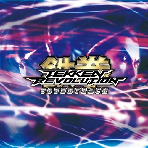 Game Music: Tekken Revolution / O.S.T. - COMPACT DISCS