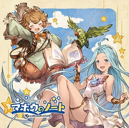 Game Music: Mahou No Note -Granblue Fantas / O.S.T. - COMPACT DISCS