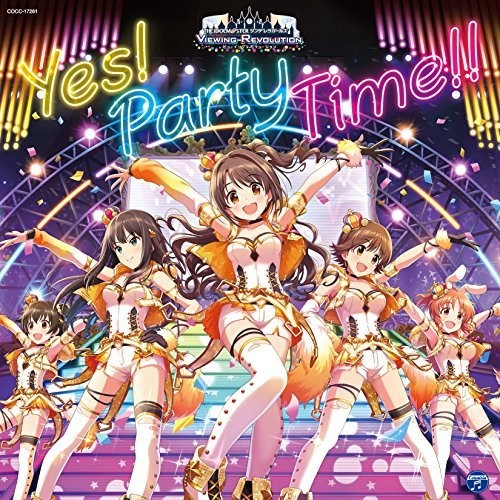 Game Music: Idolmaster Cinderella Girling Revolution Yes3 - COMPACT DISCS