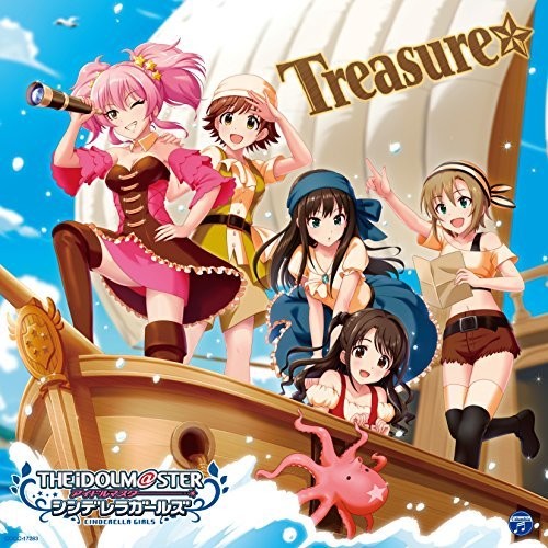 Game Music: Idolmaster Cinderella Mastasure / O.S.T. - COMPACT DISCS