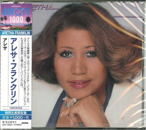 Aretha Franklin: Aretha (1980) - COMPACT DISCS