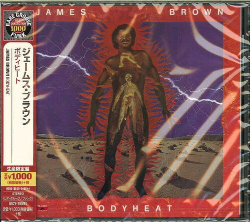James Brown: Bodyheat - COMPACT DISCS