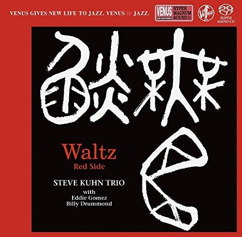 Steve Kuhn: Waltz Red Side - SUPER-AUDIO CD