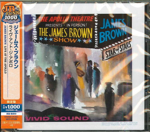 James Brown: Live' at the Apollo (Japanese Edition) - COMPACT DISCS