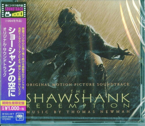 Shawshank Redemption / O.S.T.: Shawshank Redemption (Original Soundtrack) - COMPACT DISCS