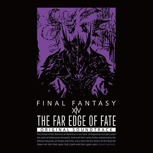 Far Edge of Fate: Final Fantasy XIV / O.S.T.: Far Edge Of Fate: Final Fantasy XIV (Original Soundtrack) - COMPACT DISCS