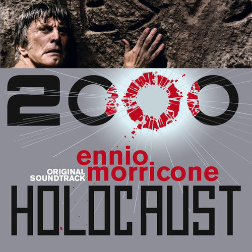 Holocaust 2000 / O.S.T.: Holocaust 2000 (The Chosen) (Original Soundtrack) - VINYL LP