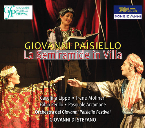 Paisiello / Lippo / Molinari / Perillo /Arcamone: Giovanni Paisiello: La Semiramide in Villa - COMPACT DISCS