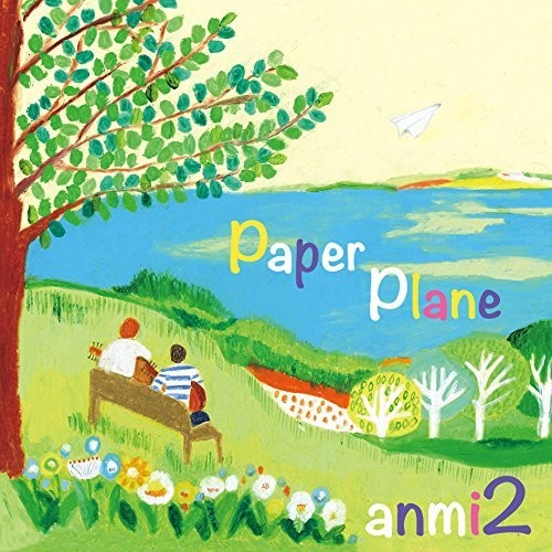 ANMI2: Paper Plane - SUPER-AUDIO CD