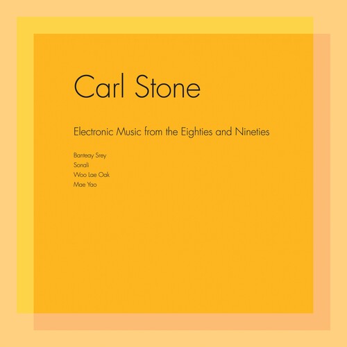 Carl Stone: ELECTRONIC MUSIC FROM THE EIGHTIES & NINETIES - VINYL LP