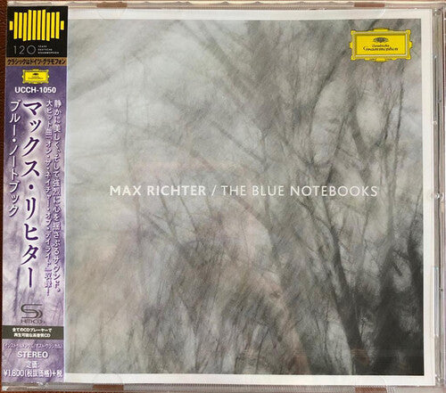 Max Richter: Blue Notebooks (SHM-CD) (incl. bonus track) - COMPACT DISCS